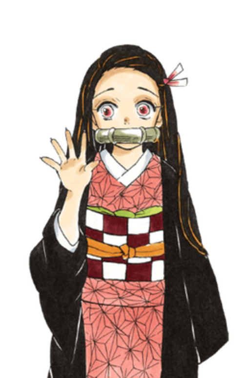 Nezuko Kamado — official character art (via Wikipedia).